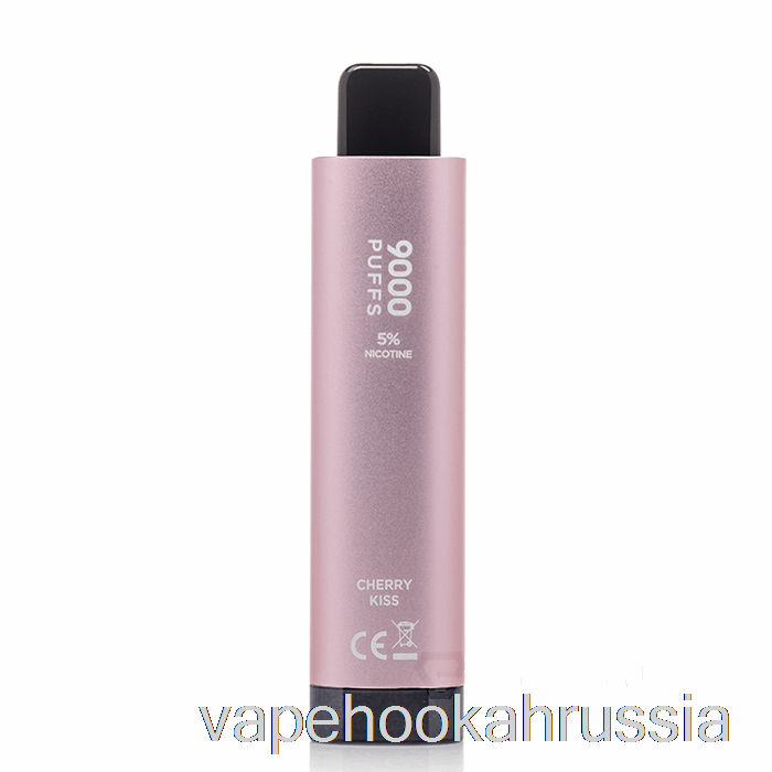 Vape Russia Hqd Cuvie Plus 2.0 9000 одноразовый вишневый поцелуй